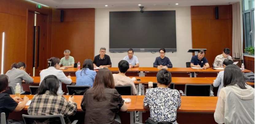 商学院召开2026年秋季学期开学工作部署会暨班主任专项工作会议
