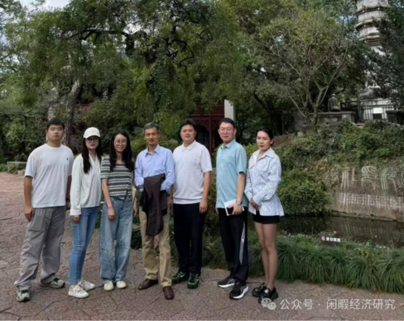 为中国特色疗愈产业发展提供理论依据——中国社会科学院大学休闲疗愈课...