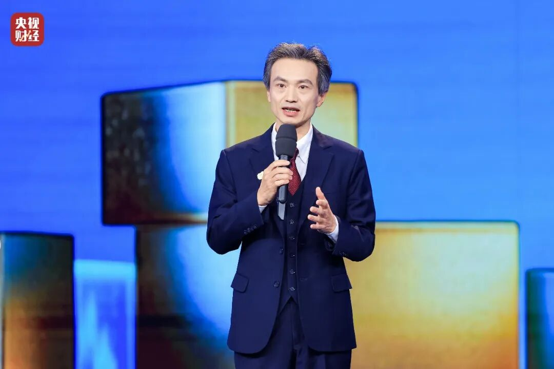我院魏翔教授参加中央广播电视总台财经节目中心主办的《中国经济活力数...